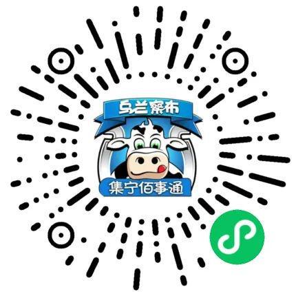 米乐m6官网登录入口【信息】九成新的电动摩托车存一次电能跑70千米是幻想的小青年(图7)