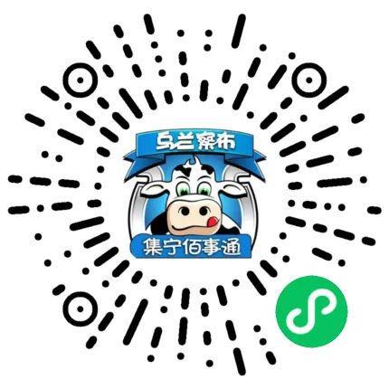 米乐m6官网登录入口【信息】九成新的电动摩托车存一次电能跑70千米是幻想的小青年(图6)