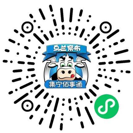 米乐m6官网登录入口【信息】九成新的电动摩托车存一次电能跑70千米是幻想的小青年(图9)