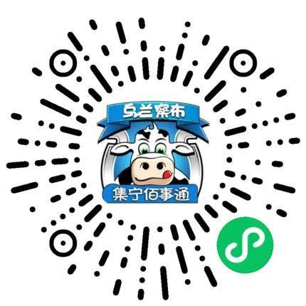 米乐m6官网登录入口【信息】九成新的电动摩托车存一次电能跑70千米是幻想的小青年(图4)