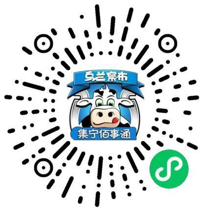米乐m6官网登录入口【信息】九成新的电动摩托车存一次电能跑70千米是幻想的小青年(图8)