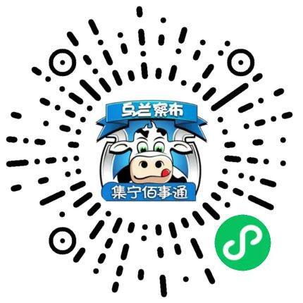 米乐m6官网登录入口【信息】九成新的电动摩托车存一次电能跑70千米是幻想的小青年(图5)