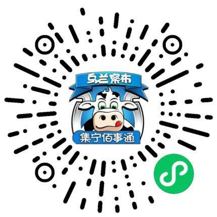 米乐m6官网登录入口【信息】九成新的电动摩托车存一次电能跑70千米是幻想的小青年(图1)