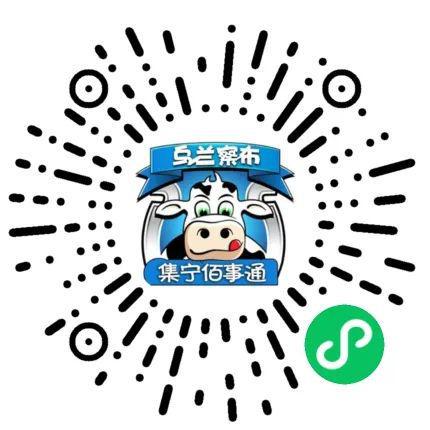 米乐m6官网登录入口【信息】九成新的电动摩托车存一次电能跑70千米是幻想的小青年(图3)