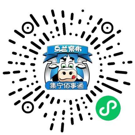 米乐m6官网登录入口【信息】九成新的电动摩托车存一次电能跑70千米是幻想的小青年(图2)