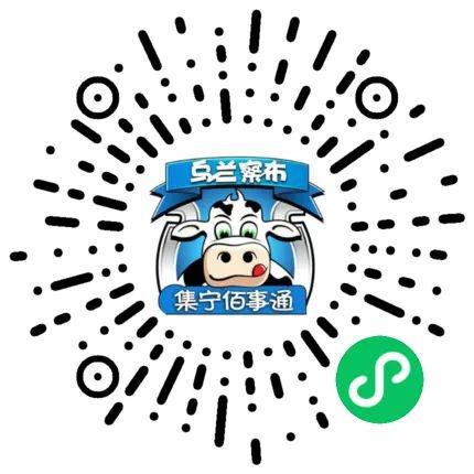 米乐m6官网登录入口【信息】九成新的电动摩托车存一次电能跑70千米是幻想的小青年(图10)