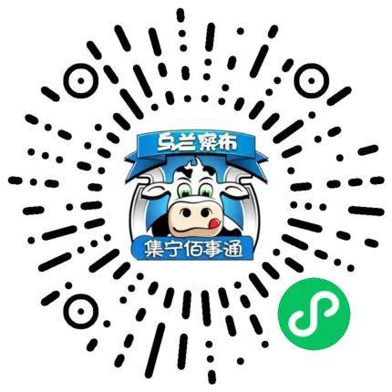 米乐m6官网登录入口【信息】九成新的电动摩托车存一次电能跑70千米是幻想的小青年(图14)