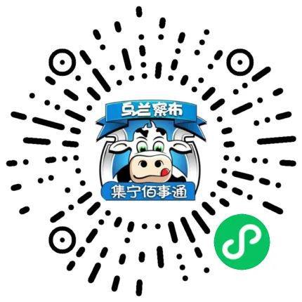 米乐m6官网登录入口【信息】九成新的电动摩托车存一次电能跑70千米是幻想的小青年(图12)