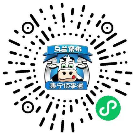 米乐m6官网登录入口【信息】九成新的电动摩托车存一次电能跑70千米是幻想的小青年(图15)
