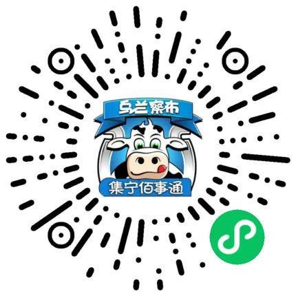 米乐m6官网登录入口【信息】九成新的电动摩托车存一次电能跑70千米是幻想的小青年(图13)