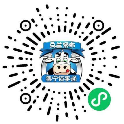 米乐m6官网登录入口【信息】九成新的电动摩托车存一次电能跑70千米是幻想的小青年(图11)