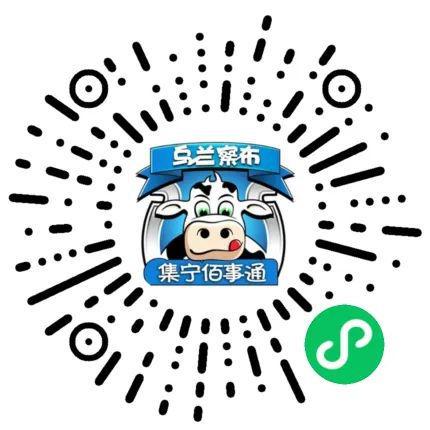 米乐m6官网登录入口【信息】九成新的电动摩托车存一次电能跑70千米是幻想的小青年(图18)