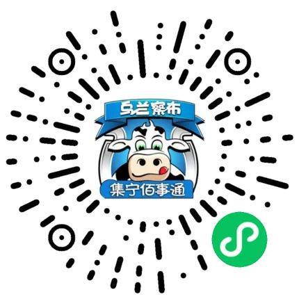 米乐m6官网登录入口【信息】九成新的电动摩托车存一次电能跑70千米是幻想的小青年(图19)