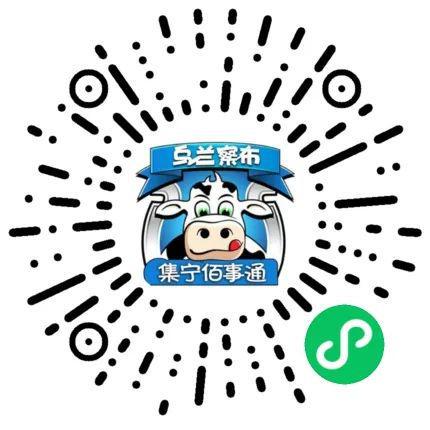 米乐m6官网登录入口【信息】九成新的电动摩托车存一次电能跑70千米是幻想的小青年(图17)