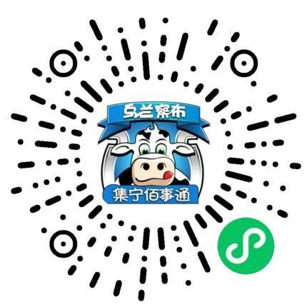 米乐m6官网登录入口【信息】九成新的电动摩托车存一次电能跑70千米是幻想的小青年(图16)