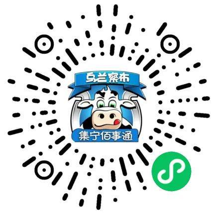 米乐m6官网登录入口【信息】九成新的电动摩托车存一次电能跑70千米是幻想的小青年(图20)