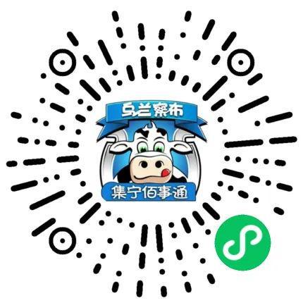 米乐m6官网登录入口【信息】九成新的电动摩托车存一次电能跑70千米是幻想的小青年(图24)