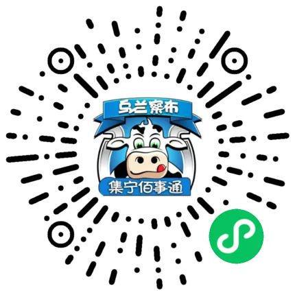 米乐m6官网登录入口【信息】九成新的电动摩托车存一次电能跑70千米是幻想的小青年(图26)