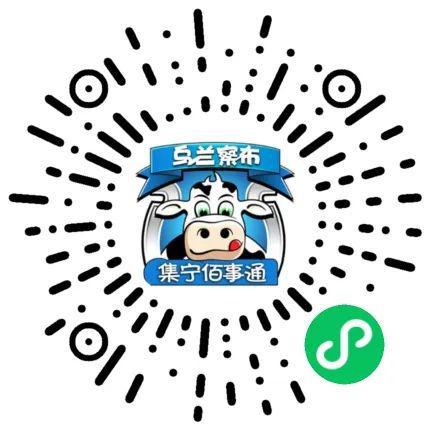 米乐m6官网登录入口【信息】九成新的电动摩托车存一次电能跑70千米是幻想的小青年(图23)