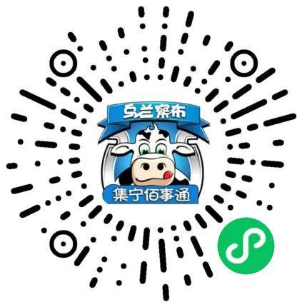 米乐m6官网登录入口【信息】九成新的电动摩托车存一次电能跑70千米是幻想的小青年(图25)