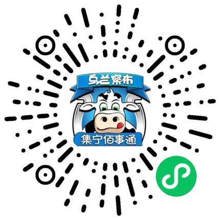 米乐m6官网登录入口【信息】九成新的电动摩托车存一次电能跑70千米是幻想的小青年(图22)