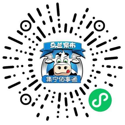 米乐m6官网登录入口【信息】九成新的电动摩托车存一次电能跑70千米是幻想的小青年(图21)