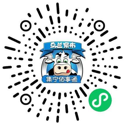 米乐m6官网登录入口【信息】九成新的电动摩托车存一次电能跑70千米是幻想的小青年(图31)