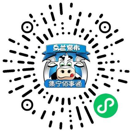米乐m6官网登录入口【信息】九成新的电动摩托车存一次电能跑70千米是幻想的小青年(图29)