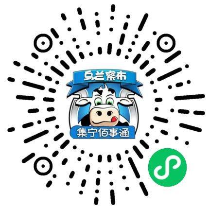 米乐m6官网登录入口【信息】九成新的电动摩托车存一次电能跑70千米是幻想的小青年(图28)