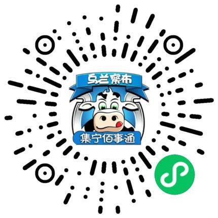 米乐m6官网登录入口【信息】九成新的电动摩托车存一次电能跑70千米是幻想的小青年(图30)