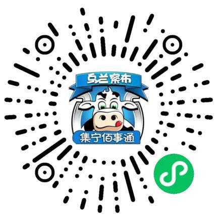 米乐m6官网登录入口【信息】九成新的电动摩托车存一次电能跑70千米是幻想的小青年(图27)