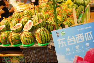 米乐m6官网登录入口苏果超市清冷店大焕新 生鲜低价引爆购物高潮(图2)